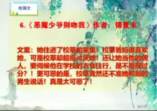 有哪些预算在四千左右办公用的笔记本值得推荐？